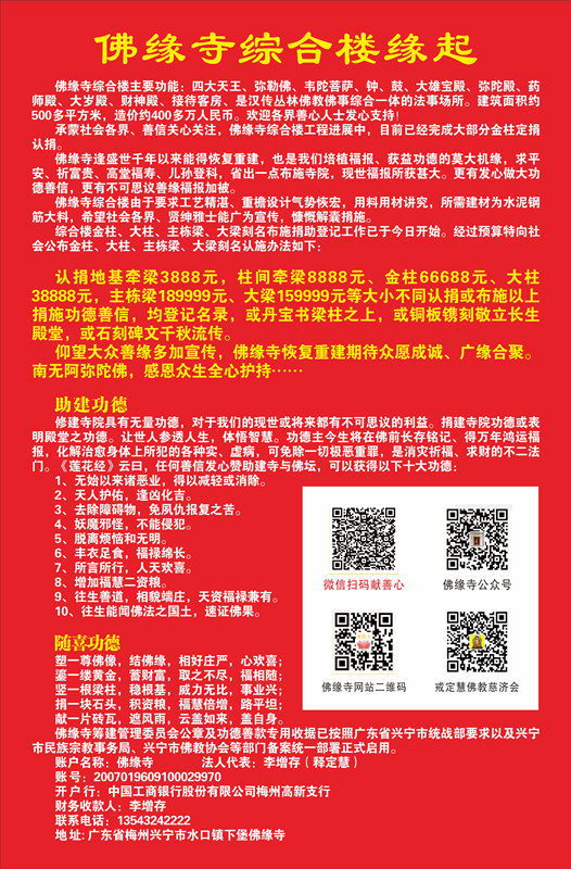 微信图片_20211228094914.jpg